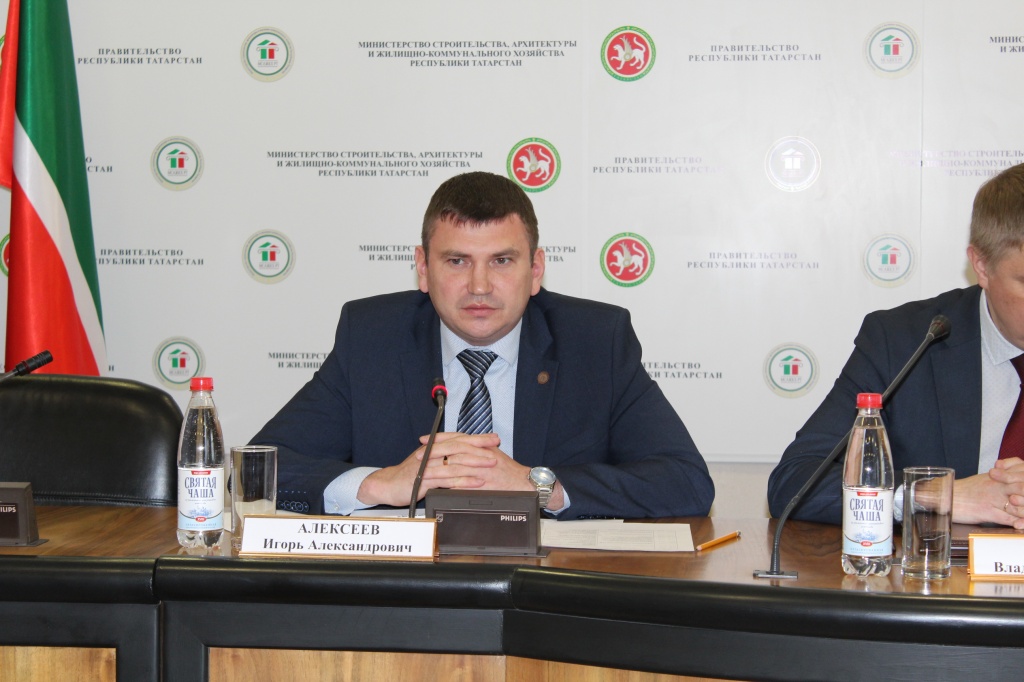В Минстрое РТ прошел семинар по практике применения и перспективам развития BIM-технологий