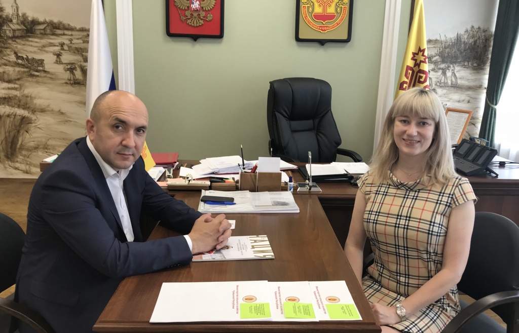 Вестник Поволжье