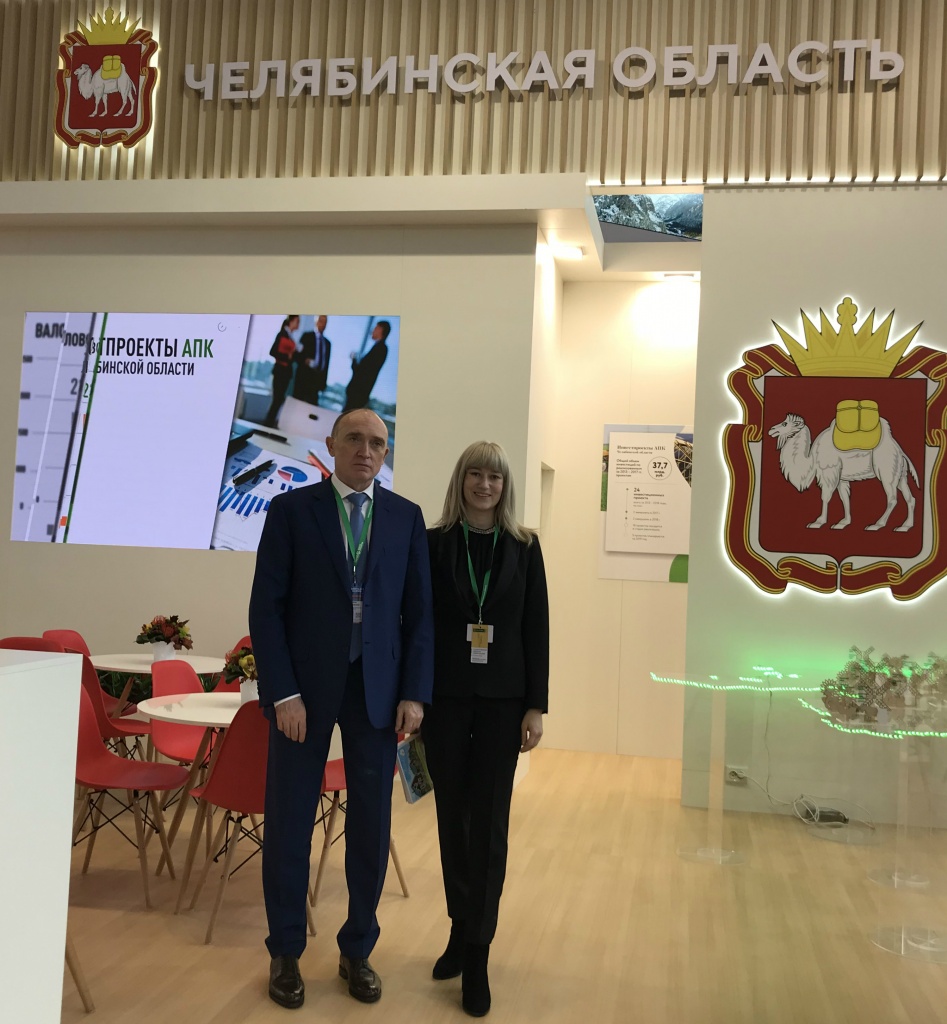 Вестник Поволжье