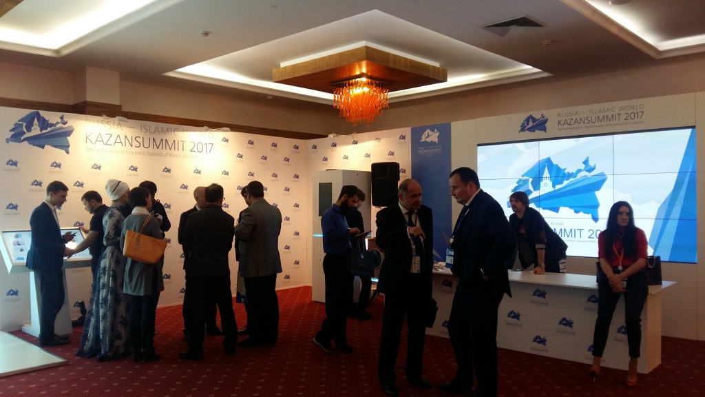 KazanSummit-2017