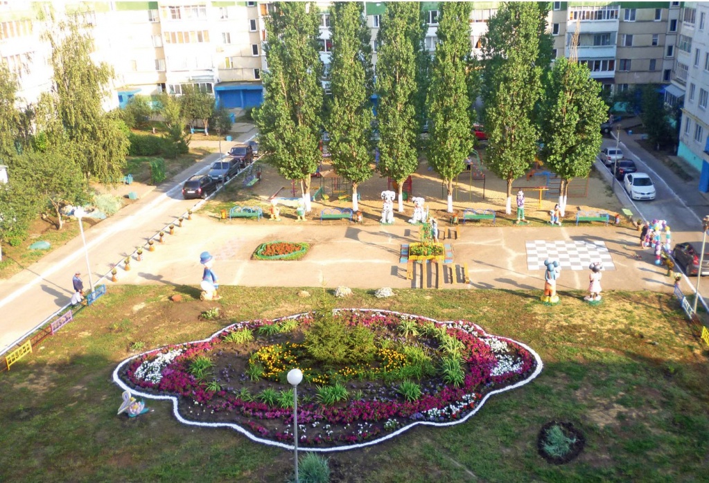 С заботой о&nbsp;людях
