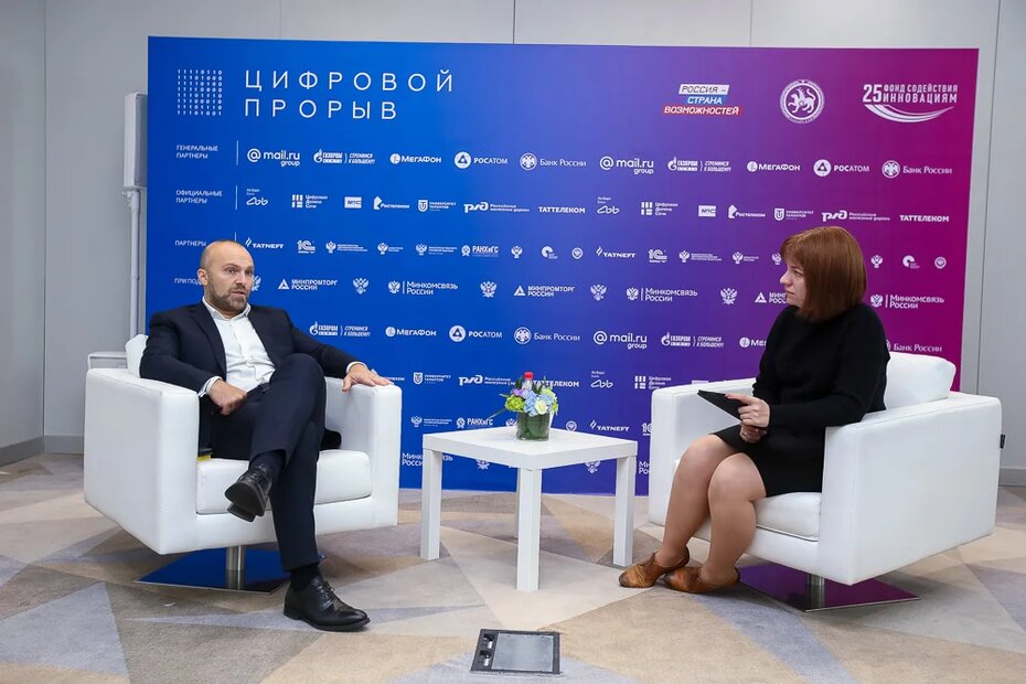 Цифровые таланты из Сибири получили 500 тыс. рублей на развитие «умного ЖКХ»