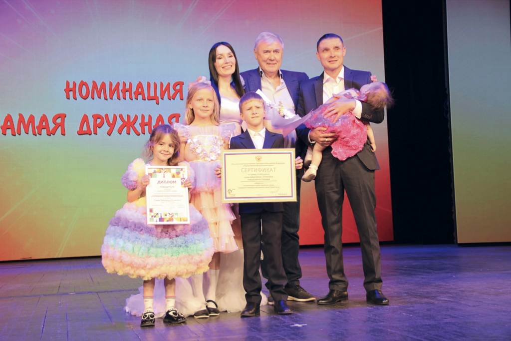 Время первых