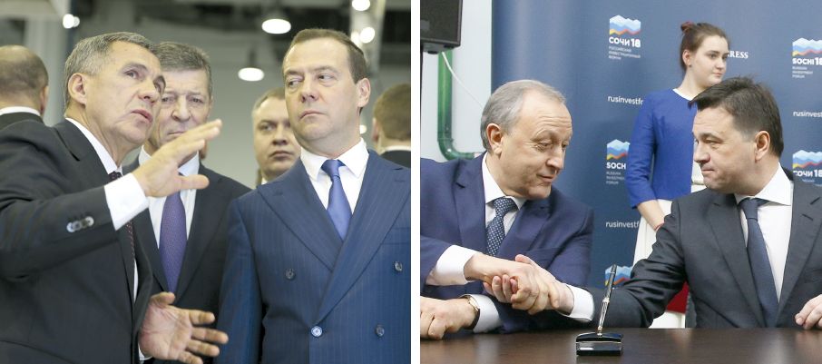 Поставить на поток