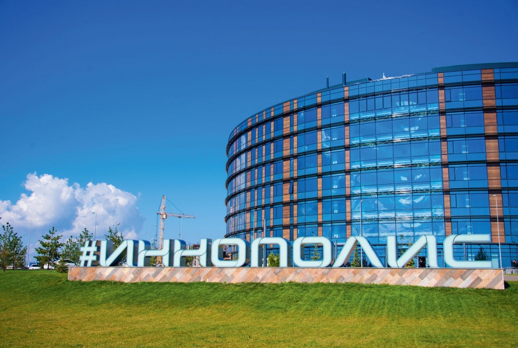 ТОСЭР