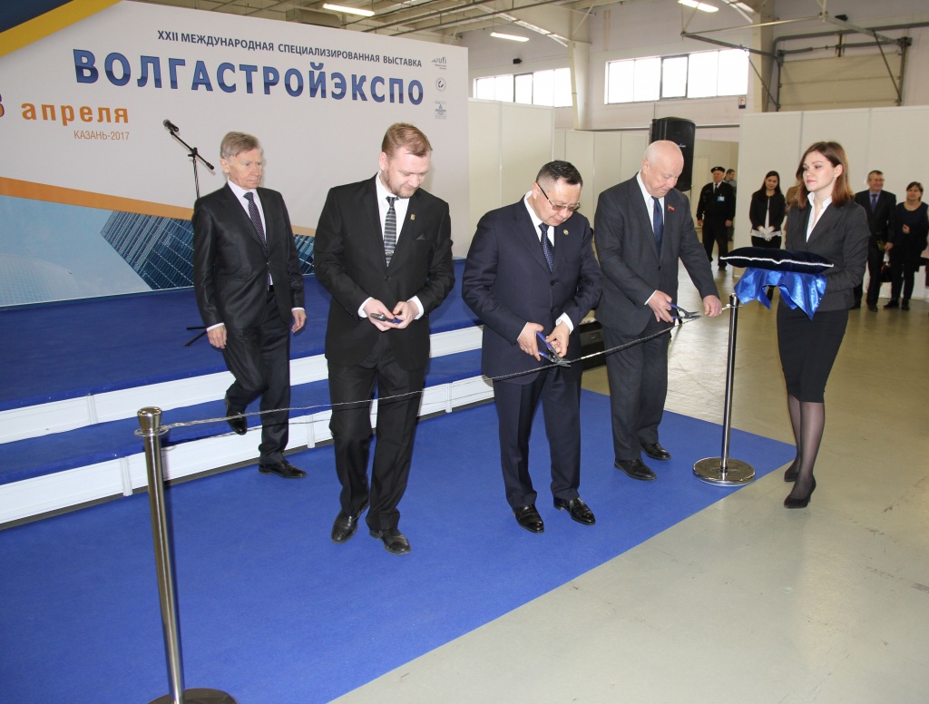 Открытие выставки «ВолгаСтройЭкспо»