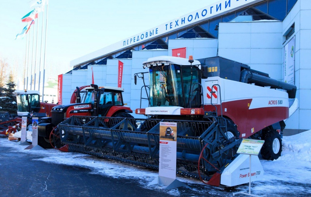 Поволжский агропромышленный форум