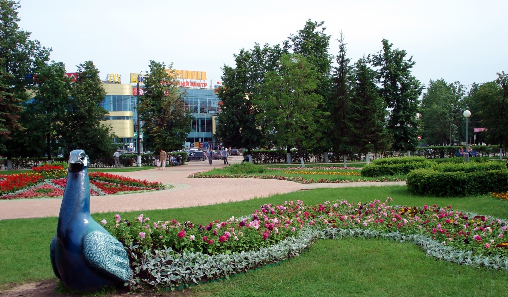 Дзержинск