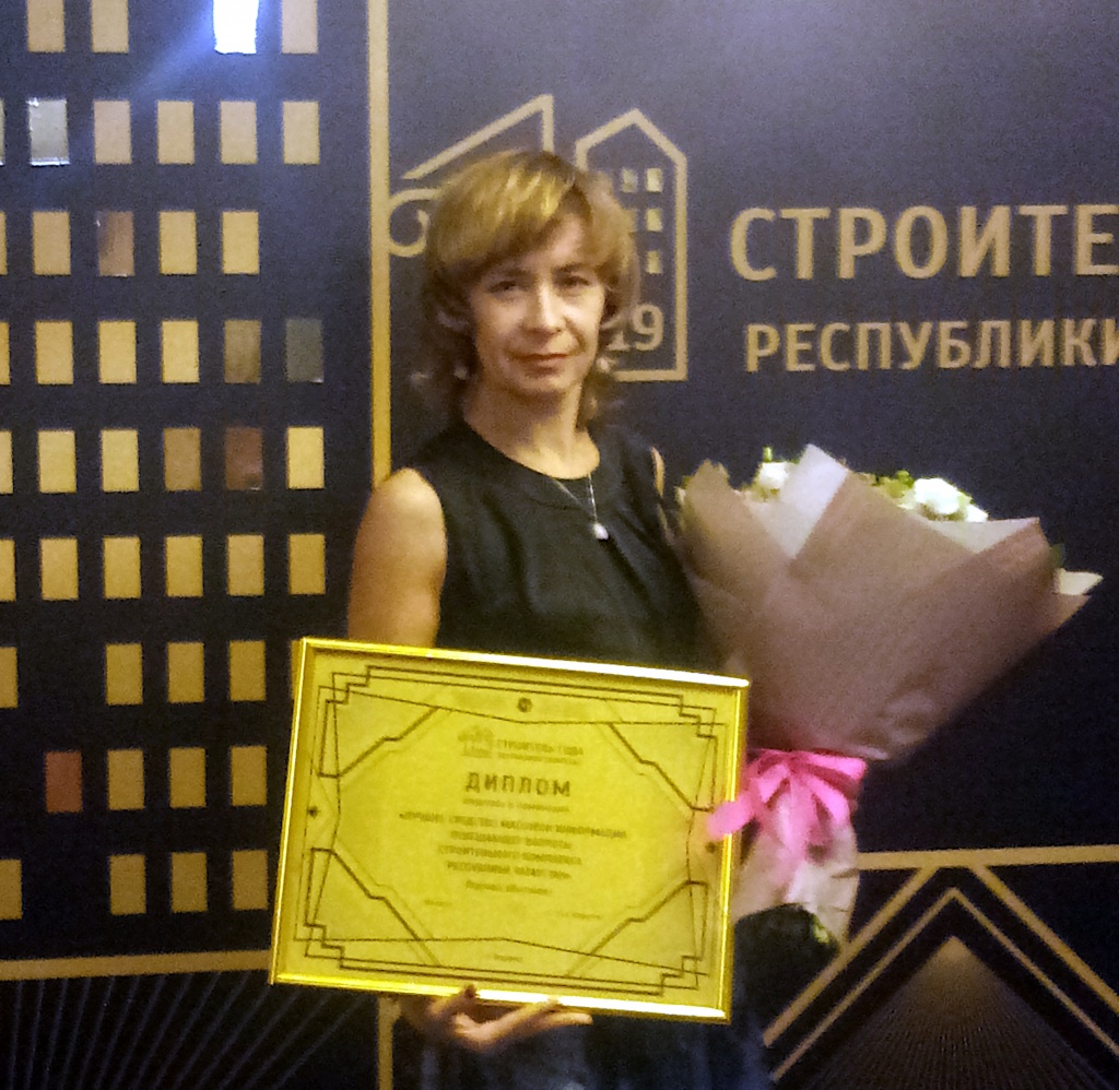 Журнал «Вестник» признан одним из лучших средств массовой информации, освещающих вопросы строительного комплекса Республики Татарстан