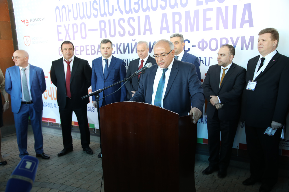 VIII Международная промышленная выставка EXPO-RUSSIA ARMENIA и&nbsp;VI Ереванский бизнес-форум 