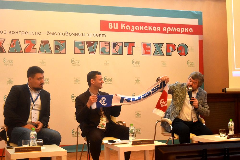 Инвесторы со всего мира приедут в Татарстан на «TIDA Business Cup 2018»