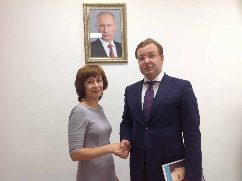 Инвестиционная стратегия Пермского края