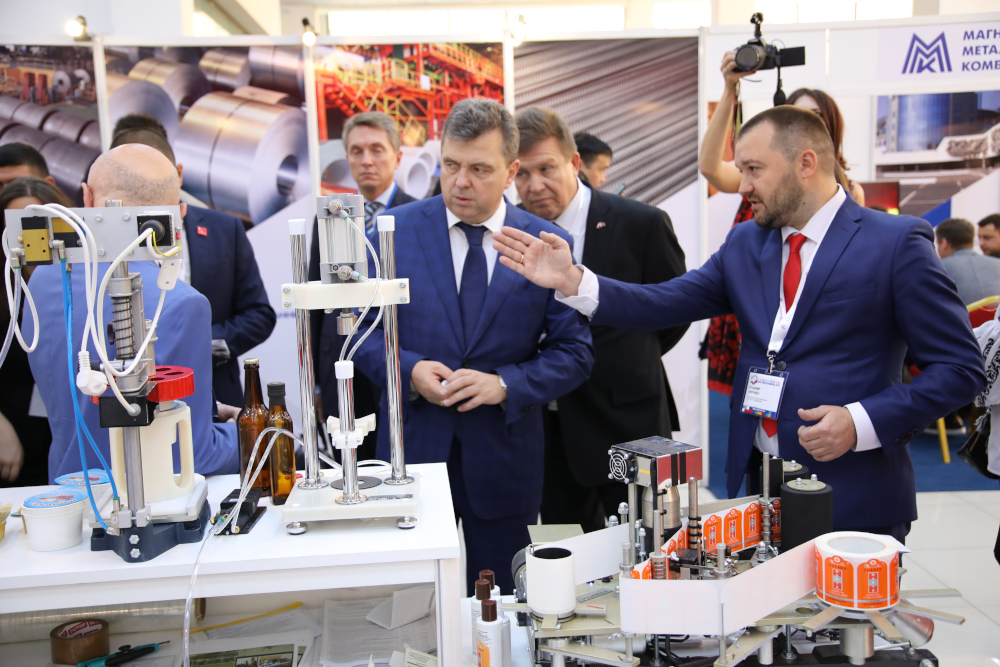 VIII Международная промышленная выставка EXPO-RUSSIA ARMENIA и&nbsp;VI Ереванский бизнес-форум 