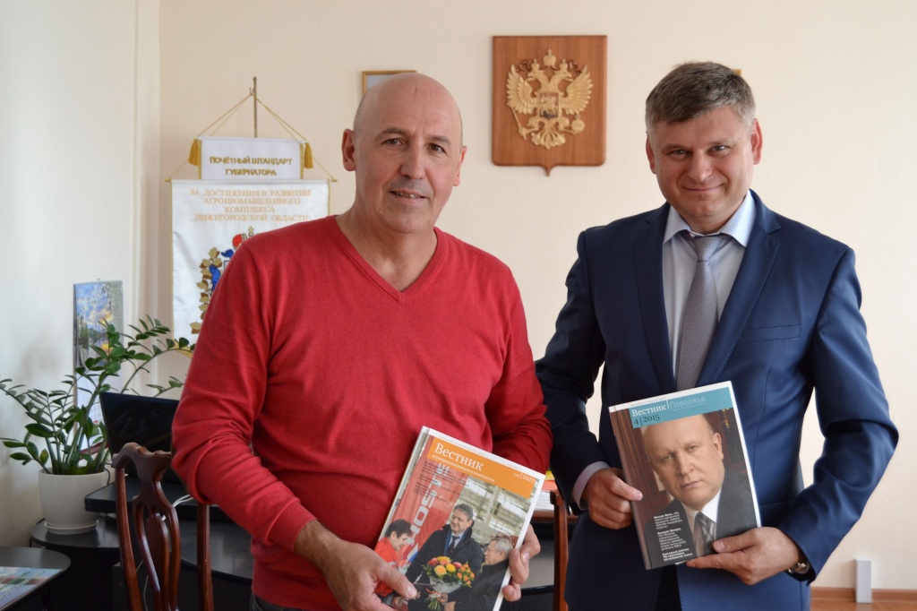 Состоялась рабочая поездка в&nbsp;Нижегородскую область