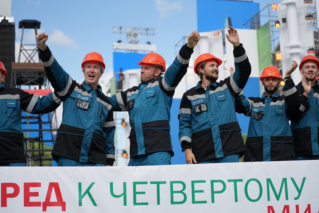 Центр притяжения