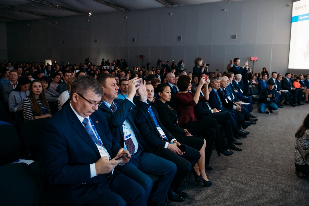 100+ Forum Russia