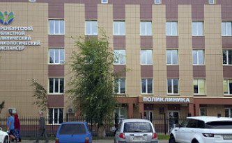 За верность профессии