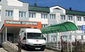 Союз единомышленников на благо здоровья