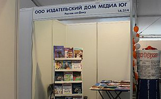 На главном строительном форуме Республики Татарстан обсудили инфраструктурные изменения в Казани