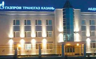 Когда точность — символ качества