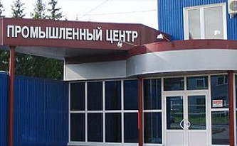 15 лет на страже качества