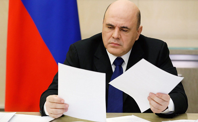 Премьер-министр России Михаил Мишустин отреагировал на обращение МИД «ЕвроМедиа» и других СМИ о необходимости приоритетной поддержки отрасли