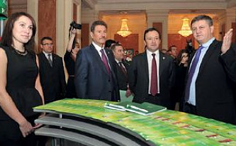 Под знаком качества