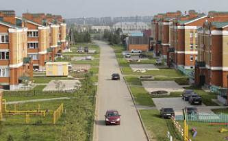 Внести свой вклад