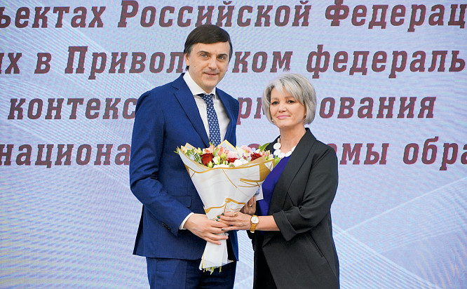 Сергей Кравцов: «Год педагога и наставника подчеркивает огромную значимость и ответственность профессии учителя»