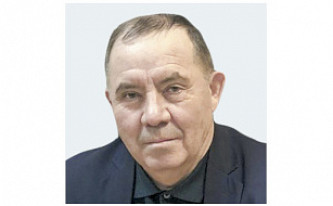 Поддержать престиж рублем