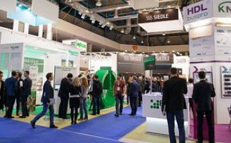 50% промокод на деловую программу выставки HI-TECH BUILDING 2017