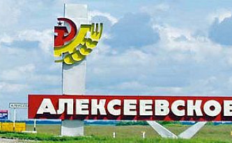 Строительство опережает планы