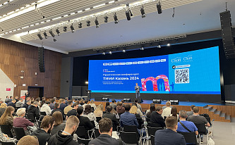 В Казани развивают информационное моделирование в строительстве