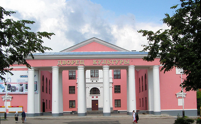 Сердце и душа города