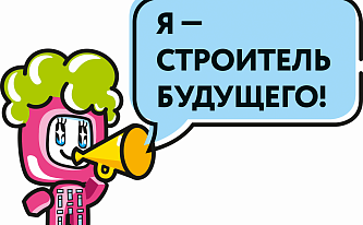 Вниманию дизайнеров, художников, творческих и креативных личностей!