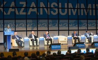 VIII международный экономический саммит «Россия – Исламский мир: KazanSummit»