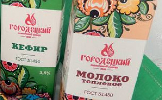 Молочные реки