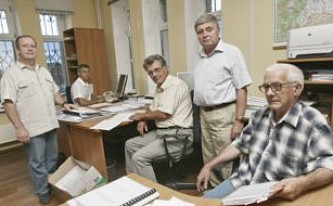 Готовность номер один
