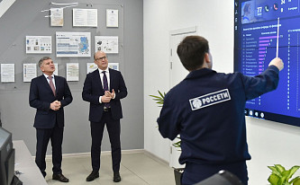 Многофункциональные информационно-технологические центры открылись в Удмуртской Республике и Кировской области  