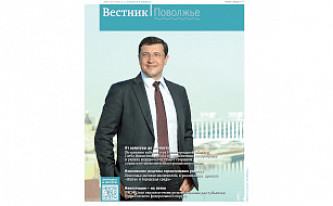 Отзывы читателей