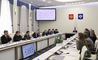 Деловую программу 100+ Forum Russia обсудили в Минстрое России
