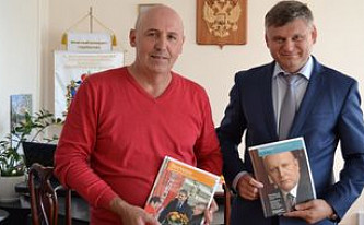 Состоялась рабочая поездка в Нижегородскую область