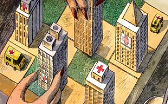 Пациент выбирает рублем