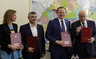 В Татарстане подписано Соглашение о намерениях содействовать реализации проекта «Профилактика неинфекционных заболеваний на рабочих местах»