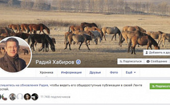 В фокусе театрального бинокля