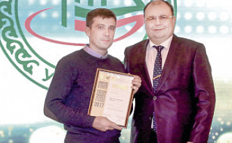 Сервис будущего