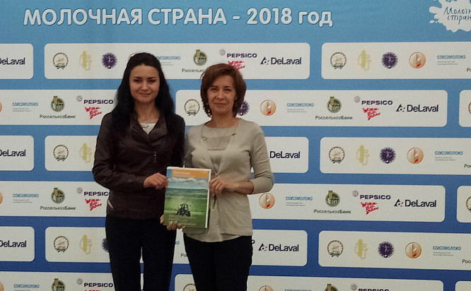 Фестиваль «Молочная страна» прошел в Башкирии