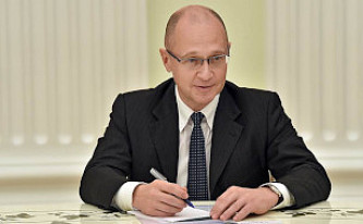 Журнал «Нация» стал одним из победителей федерального конкурса на создание интернет-контента