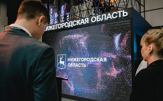В Нижегородской области собираются построить комплекс предприятий по утилизации медотходов
