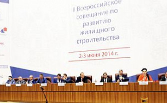 Михаил Мень: «Реализация майских указов невозможна без активного сотрудничества бизнеса и власти»